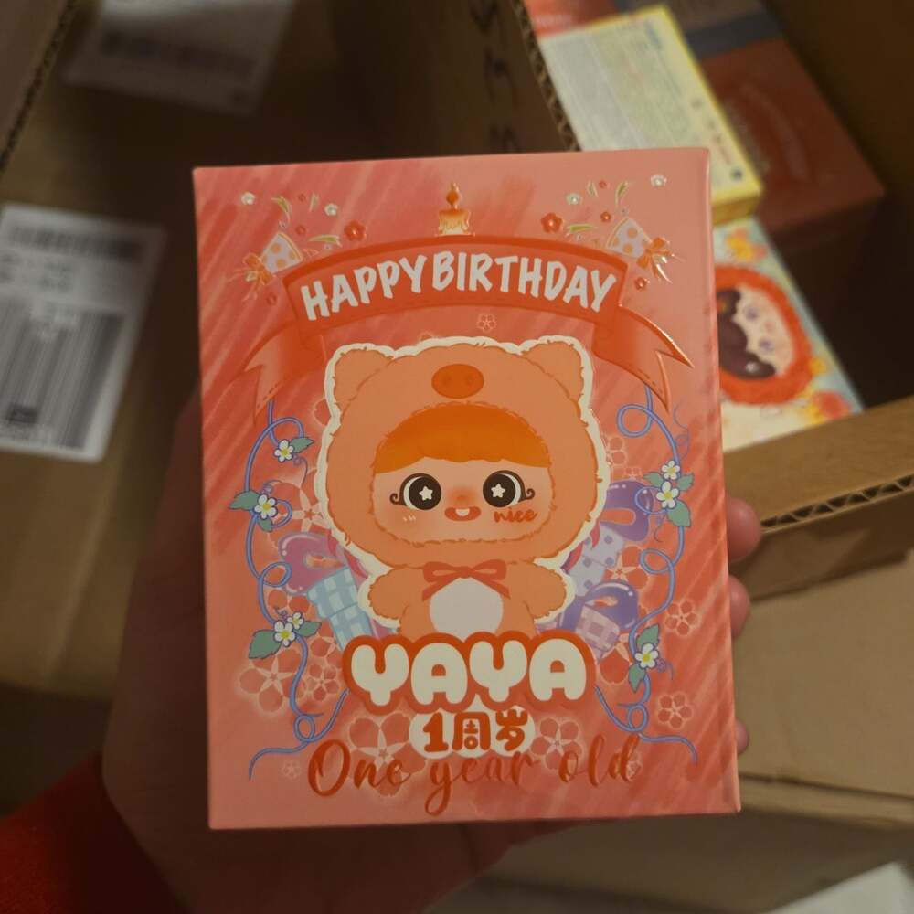 Happy Birthday YAYA One Year Old Plush Blind